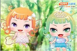 森林小仙女 森林小仙女