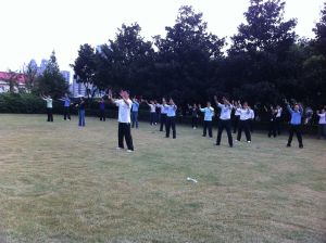 上海太極拳培訓中心 上海太極拳培訓中心