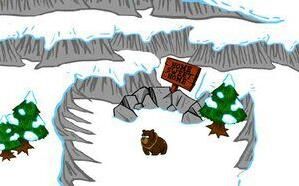 小熊過冬 小熊過冬