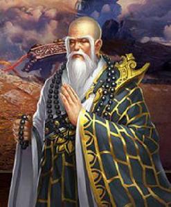 長眉大師 長眉大師