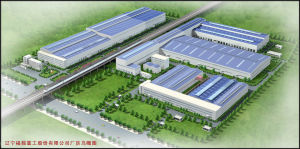 遼寧福鞍重工股份有限公司