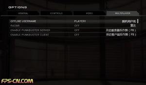 《彩虹六號之維加斯2》