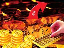 註冊教育儲蓄計畫