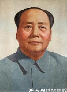 世紀毛主席標準像湘繡 世紀毛主席標準像湘繡