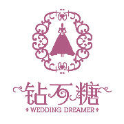 鑽石糖創意婚典 鑽石糖創意婚典