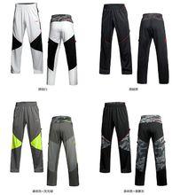 秒脫褲系列產品