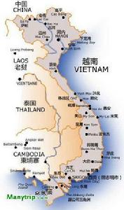 越南分裂 越南分裂