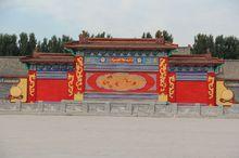 中國正定龍文化產業園