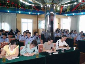 安徽省六安市葉集試驗區交通局