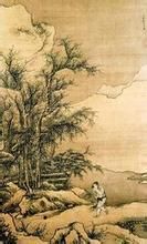 涉水返家圖 涉水返家圖