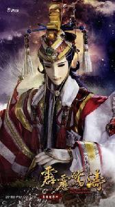 薄櫻魅影師 薄櫻魅影師