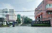 開封市金明中學