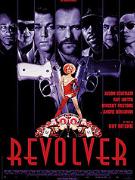 《轉輪手槍》 《轉輪手槍》