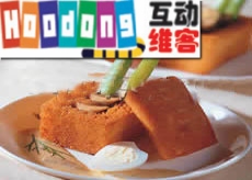 歐風棺材板 歐風棺材板