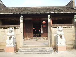 中國工農紅軍學校 中國工農紅軍學校