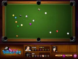 性感檯球 性感檯球