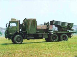 90式122毫米輪式火箭炮