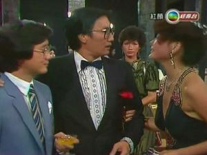 《紅顏》[1981年香港TVB電視劇]
