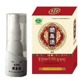 藏鼻通噴劑 藏鼻通噴劑
