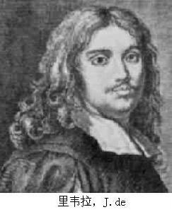 里韋拉,J.de 里韋拉,J.de