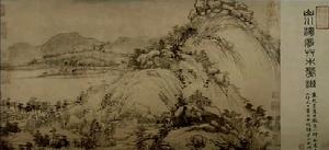 元季四大家 元季四大家