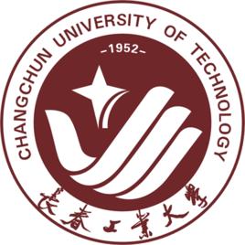 長春工業大學 長春工業大學