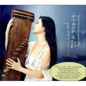 月影湖光 月影湖光