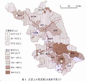 人口地圖 人口地圖