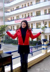 城口縣修齊初級中學