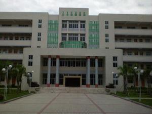 西元中學 教學樓