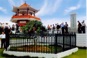 根子荔枝文化旅遊區