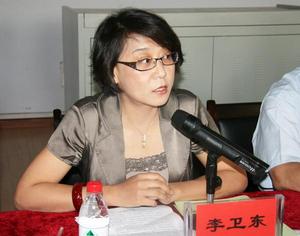 李衛東[寧夏回族自治區政府副秘書長]