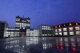 沁源縣第一中學 沁源縣第一中學