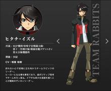 銀河機攻隊MAJESTIC PRINCE