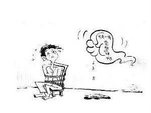 非法拘禁罪相關漫畫