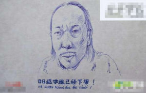 《讓開學飛》 《讓開學飛》