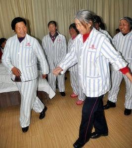 保守療法 保守療法