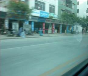 旺利花苑 旺利花苑