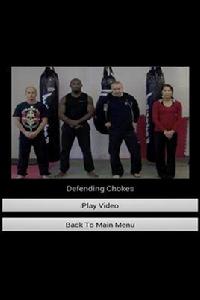 如何自衛 如何自衛