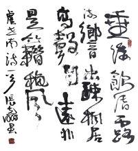 張克鵬的作品欣賞