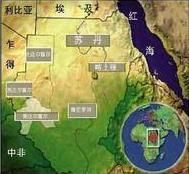 達爾富爾問題 達爾富爾問題