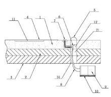 多層唯讀防偽標籤