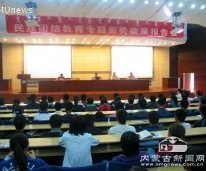 掃盲教育 掃盲教育