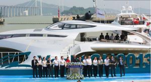 廣州南沙灣國際遊艇博覽會 廣州南沙灣國際遊艇博覽會