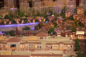 中城&middot;國際城