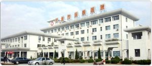 寧波市保黎醫院 寧波市保黎醫院