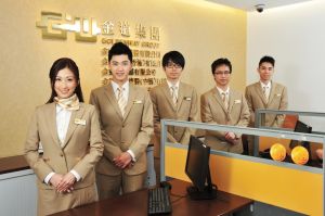 金道投資控股有限公司文化