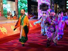 “軋神仙”活動