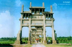 棠樾牌坊 棠樾牌坊