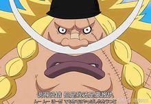 愛德華·威布爾